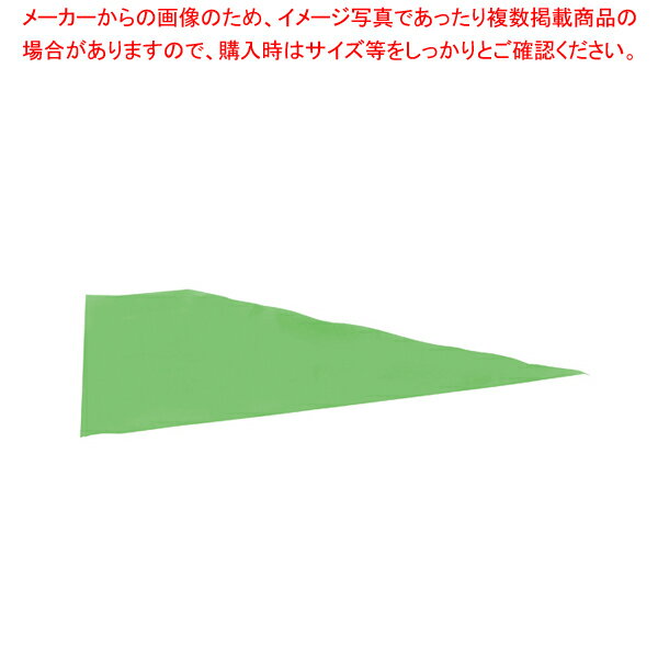 楽天開業プロ メイチョー【まとめ買い10個セット品】HYGO MAX使い捨てRタイプ絞り袋 （72枚ロール巻） グリーン 【 バレンタイン 手作り 】【メイチョー】