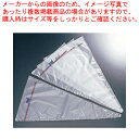 【まとめ買い10個セット品】パル・ポリエチレン絞り袋 R-22113 (100枚入り)【 バレンタイン イベント クリスマス ホワイトデー 使いやすさ 絞り袋 ...