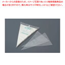 PEプレミアム絞り袋Aタイプ(50枚入) PE-40A 【バレンタイン 手作り】【メイチョー】