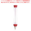 【まとめ買い10個セット品】クイジプロ DX デコレーティングペン 74-7181 【 バレンタイン 手作り 厨房用品 調理器具 料理道具 小物 作業 業務用】...
