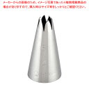 SA18-8口金 花 6切 No. 4【金属 単品 口金】 【バレンタイン 手作り ケーキデコレーション口金 デコレーション絞り出し口金 お菓子絞り金口がね】【...
