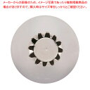 (T)特殊口金(真鍮ニッケルメッキ)♯136【金属 単品 口金】 【バレンタイン 手作り ケーキデコレーション口金 デコレーション絞り出し口金 お菓子絞り金口が...