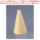 サーモPP製飾り口金 波の背 31513【金属 単品 口金】 【バレンタイン 手作り ケーキデコレーション口金 デコレーション絞り出し口金 お菓子絞り金口がね】【メイチョー】(3)