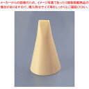 【まとめ買い10個セット品】サーモPP製飾り口金 片目 31543【 金属 単品 口金 】 【 バレンタイン 手作り ケーキデコレーション口金 デコレーション絞...
