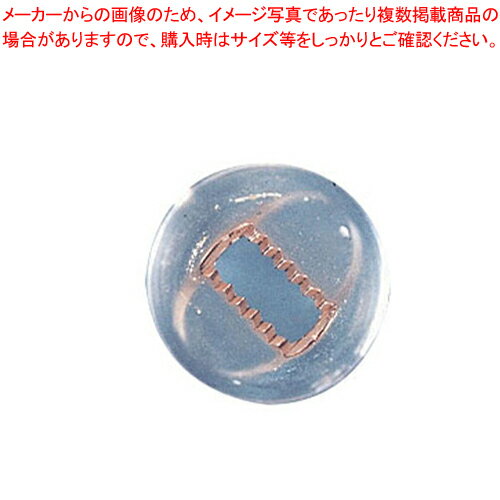カルピット 口金 両目 CDE365 【バレ�