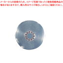 【まとめ買い10個セット品】カルピット 口金 花 11切 CDE367【 金属 単品 口金 】 【 バレンタイン 手作り ケーキデコレーション口金 デコレーショ...