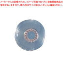 【まとめ買い10個セット品】カルピット 口金 花 11切 CDE368【 金属 単品 口金 】 【 バレンタイン 手作り ケーキデコレーション口金 デコレーショ...