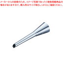 シュークリーム用口金【金属 単品 口金】 【バレンタイン 手作り ケーキデコレーション口金 デコレーション絞り出し口金 がね】【メイチョー】(3)