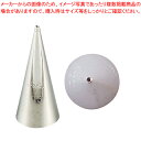 糸 口金 03【金属 単品 口金】 【バレンタイン 手作り ケーキデコレーション口金 デコレーション絞り出し口金 お菓子絞り金口がね】【メイチョー】
