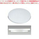 クールスタンド 小 No.461【バレンタイン イベント クリスマス ホワイトデー ケーキ台 デコレーション器具 回転台 製菓用具 製菓 道具 お菓子作り 道具】 【バレンタイン 手作り ケーキ台 デコレーション器具 回転台 製菓用具 製菓 道具】【メイチョー】