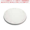 【まとめ買い10個セット品】トラクタ クールスタンド(等分式) No.1732(小)【 ケーキ台 デコレーション器具 回転台 製菓用具 お菓子作り 道具 】 【...