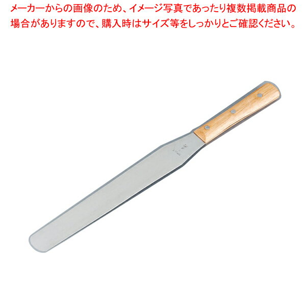 孝行 木柄 スパテル 14インチ【メイチョー】