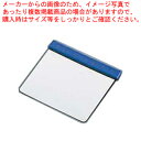 【まとめ買い10個セット品】プラ柄サーモフレキシブルスケッパー 47031【メイチョー】