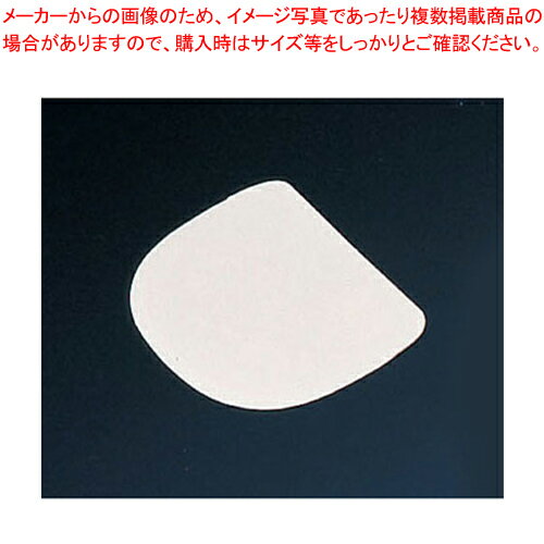  졼ѡ 37183ڥХ󥿥 ٥ ꥹޥ ۥ磻ȥǡ 졼ѡ 쥤ѡ ؤ إ ƻ Ĵ 졼ѡ 쥤ѡ ؤ إ ƻ Ĵ ̳ѡۡڥᥤ硼