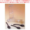 【まとめ買い10個セット品】スプーンチョコレートモルド SCC01【 チョコレート型 チョコレートモルド モールド 製菓用具 製菓 道具 お菓子作り 道具 】【...