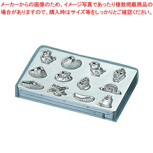 マトファ メタルチョコレートモルド 76612 貝殻シート12ヶ取【チョコレート型 チョコレートモルド お菓子作り】 【バレンタイン 手作り チョコレート型 チョコレートモルド モールド 製菓用具 製菓 道具 お菓子作り 道具 業務用】【メイチョー】
