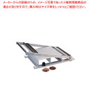 【まとめ買い10個セット品】ギターカッター 313300 20mm幅【チョコレート用品 製菓用具 製菓 道具 お菓子作り 道具 業務用】【 メーカー直送/代引不...