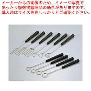 マトファ トリフフォーク 262001 (10本セット)【チョコレート用品 製菓用具 製菓 道具 お菓子作り 道具】 【バレンタイン 手作り チョコレート用品 製菓用具 製菓 道具 お菓子作り 道具 業務用】【メイチョー】