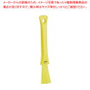 【まとめ買い10個セット品】ヴァイカン USTペストリーブラシ 555130 イエロー 【 バレンタイン 手作り 】【メイチョー】