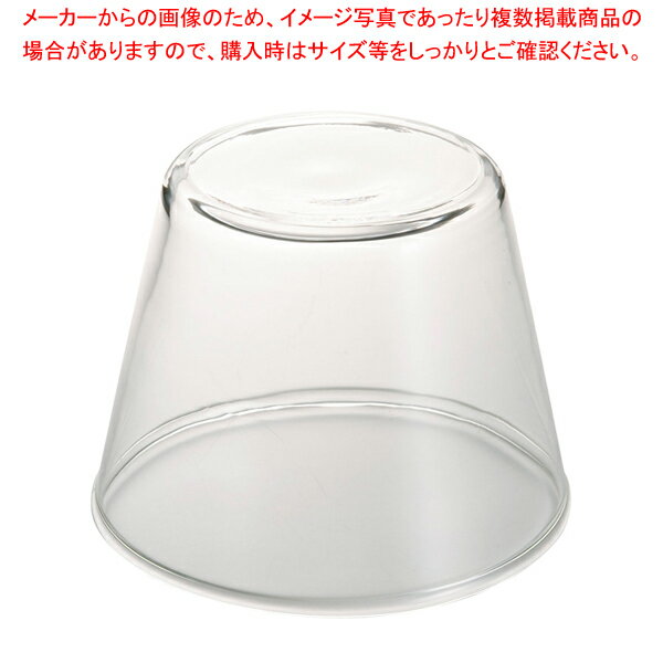 耐熱ガラス製プリンカップ KBT905 (KB9