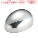 【まとめ買い10個セット品】18-8レモン型ボンブ 30cc【 ボンブ型 ドーム型 ステンレス 製菓用具 製菓 道具 お菓子作り 道具 】 【 バレンタイン 手...