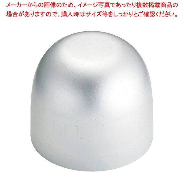 アルミ カルカン型 小【プリン型 お