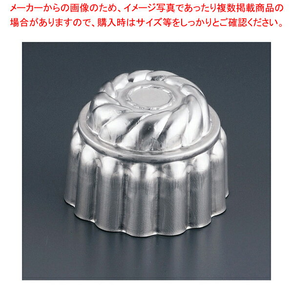 アルミ ゼリー型(大) #94【ゼリー型 モールド お菓子作り】 【バレンタイン 手作り ゼリー型 モールド モルド ゼリー 型 製菓用具 製菓 道具 お菓子作り 道具 業務用】【メイチョー】