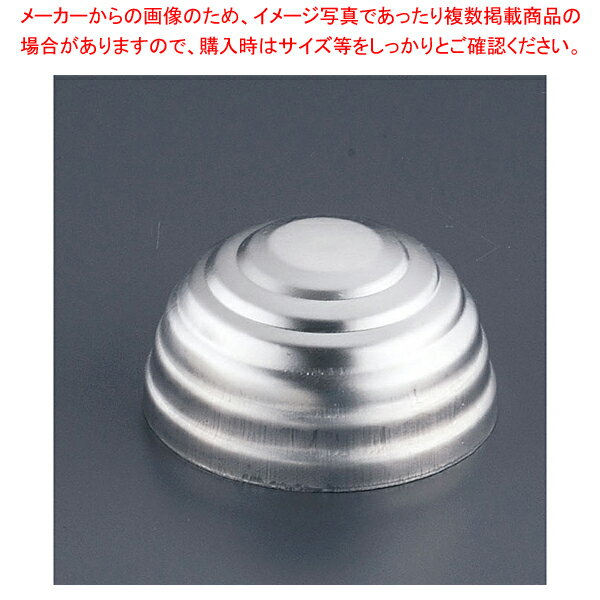 アルミ ゼリー型(中) #60 【バレンタイン 手作り】【メイチョー】