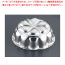 【まとめ買い10個セット品】アルミ ゼリー型(中) #72【 ゼリー型 モールド モルド ゼリー 型 製菓用具 製菓 道具 お菓子作り 道具 】 【 バレンタイ...