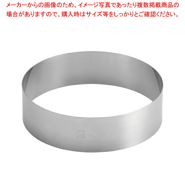 商品の仕様●サイズ：内径(cm)18、深さ(mm)50●※特注サイズ承ります。※商品画像はイメージです。複数掲載写真も、商品は単品販売です。予めご了承下さい。※商品の外観写真は、製造時期により、実物とは細部が異なる場合がございます。予めご了承下さい。※色違い、寸法違いなども商品画像には含まれている事がございますが、全て別売です。ご購入の際は、必ず商品名及び商品の仕様内容をご確認下さい。※原則弊社では、お客様都合（※色違い、寸法違い、イメージ違い等）での返品交換はお断りしております。ご注文の際は、予めご了承下さい。●検索キーワード【楽天】【end-9-1075】