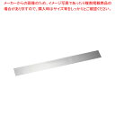 【まとめ買い10個セット品】 カットケーキフィル 無地(100枚入) 6寸【カットケーキフィル】 【バレンタイン 手作り】【メイチョー】