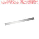 【まとめ買い10個セット品】 カットケーキフィル 無地(100枚入) 7寸【ケーキ型 焼き型 ケーキリング】 【バレンタイン 手作り】【メイチョー】