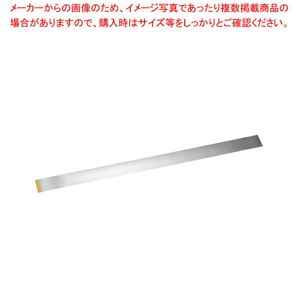 テープ付ムース用(1000枚入) 7寸【テープ付け お菓子作り】 【バレンタイン 手作り テープ付け 製菓用具 製菓 道具 お菓子作り 道具 業務用】【メイチョー】