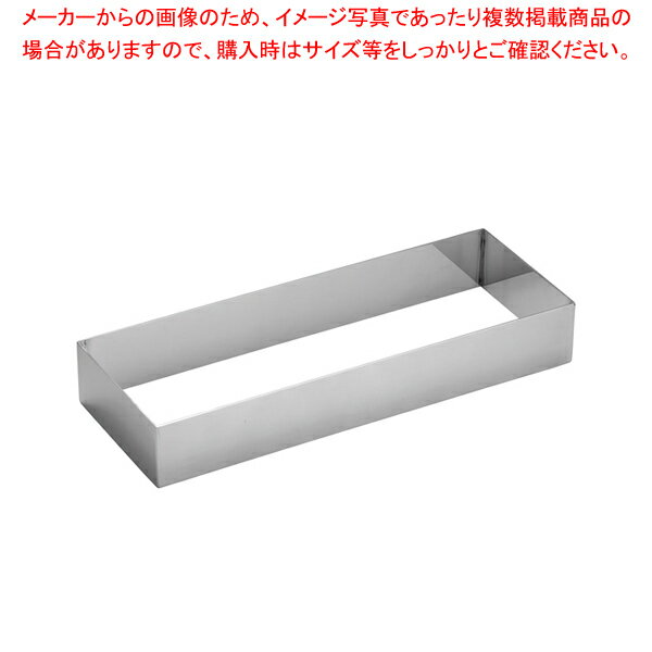 【まとめ買い10個セット品】18-8 6枚取天板用システムセルクル 1/4×50mm【ケーキ型 焼き型 セルクルリング】【キッチン 業務用天板 天パン オーブン レンジ お菓子作り ケーキ作り 天板】 【バレンタイン 手作り】【メイチョー】
