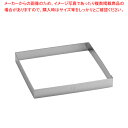 【まとめ買い10個セット品】 デバイヤー18-10スクエアリング 3905-16 16cm【ケーキ型 焼き型 セルクルリング】 【バレンタイン 手作り】【メイチ...