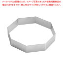 18-10アントルメリング 八角型 3070-20 【バレンタイン 手作り】【メイチョー】
