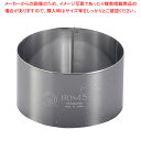 SA18-0セルクルリング丸型 φ80×H45mm【セルクル型 丸 お菓子作り】 【バレンタイン 手作り セルクル型 丸 ステンレス 製菓用具 製菓 道具 お菓...
