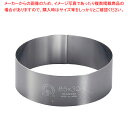 SA18-0セルクルリング丸型 φ85×H30mm【セルクル型 丸 お菓子作り】 【バレンタイン 手作り セルクル型 丸 ステンレス 製菓用具 製菓 道具 お菓...