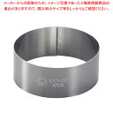 SA18-0セルクルリング丸型 φ100×H40mm【セルクル型 丸 お菓子作り】 【バレンタイン 手作り セルクル型 丸 ステンレス 製菓用具 製菓 道具 お...