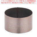 SAストロングコート セルクルリング丸型 φ50×H30mm【セルクル型 お菓子作り】 【バレンタイン 手作り セルクル型 丸 アルミ フッ素加工 製菓用具 製菓 道具 お菓子作り 道具 業務用】【メイチョー】(3)