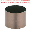 SAストロングコート セルクルリング丸型 φ50×H40mm【セルクル型 お菓子作り】 【バレンタイン 手作り セルクル型 丸 アルミ フッ素加工 製菓用具 製...