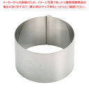 SA18-8かみ合わせセルクルリング丸型