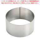 SA18-8かみ合わせセルクルリング丸型