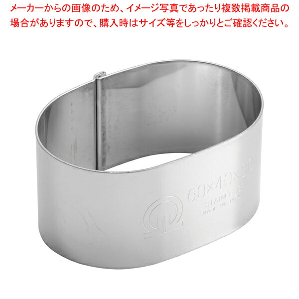 【まとめ買い10個セット品】 SA18-8か