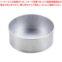 【まとめ買い10個セット品】 SAアルスター 共底デコ型 18cm【ケーキ型 焼き型 丸型】 【バレンタイン 手作り】【メイチョー】