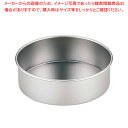 【まとめ買い10個セット品】18-0デコ底取型 ミニ 【バレンタイン 手作り】【メイチョー】