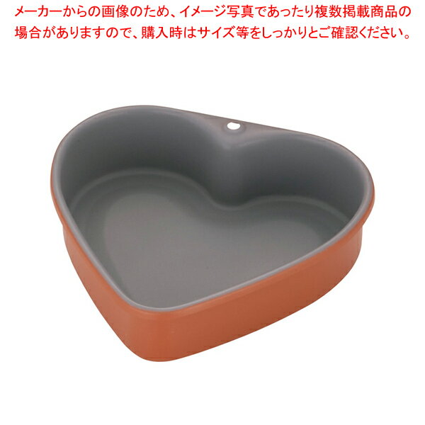 【まとめ買い10個セット品】トッピングオレンジ ハートケーキ型 B-114(小)【 ケーキ型 焼き型 ハート型 】 【 バレンタイン 手作り ハート型 ケーキ型 楽天 業務用お菓子の道具 ケーキの形 お菓子の型 お菓子型 通販】【メイチョー】