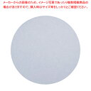 純白 デコレシート(1000枚入) 6寸【シート ケーキ 型 関連用品 お菓子作り】 【バレンタイン 手作り シート ケーキ 型 関連用品 製菓用具 製菓 道具...