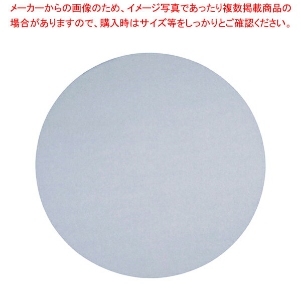 純白 デコレシート(1000枚入) 8寸【シート ケーキ 型 関連用品 お菓子作り】 【バレンタイン 手作り シート ケーキ 型 関連用品 製菓用具 製菓 道具 お菓子作り 道具 業務用】【メイチョー】