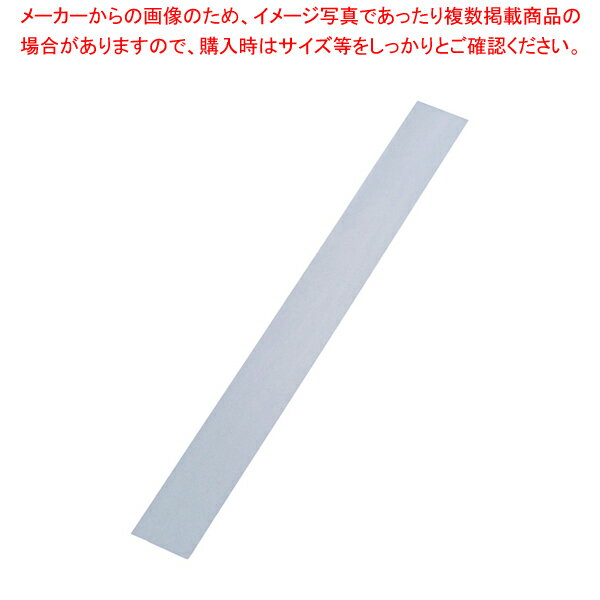 商品の仕様●サイズ：長さ×幅(mm)760×75●材質：純白紙※商品画像はイメージです。複数掲載写真も、商品は単品販売です。予めご了承下さい。※商品の外観写真は、製造時期により、実物とは細部が異なる場合がございます。予めご了承下さい。※色違い、寸法違いなども商品画像には含まれている事がございますが、全て別売です。ご購入の際は、必ず商品名及び商品の仕様内容をご確認下さい。※原則弊社では、お客様都合（※色違い、寸法違い、イメージ違い等）での返品交換はお断りしております。ご注文の際は、予めご了承下さい。【end-9-1080】　関連商品純白 デコレシートサイド(1000枚入)4寸純白 デコレシートサイド(1000枚入)5寸純白 デコレシートサイド(1000枚入)6寸純白 デコレシートサイド(1000枚入)7寸純白 デコレシートサイド(1000枚入)8寸純白 デコレシートサイド(1000枚入)1尺